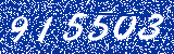 Capcha image