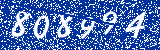 Capcha image